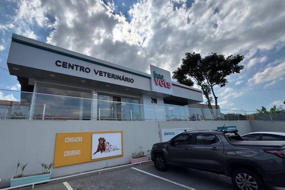 Fachada da Unidade Itupeva do Hospital Veterinário Cão e Gato